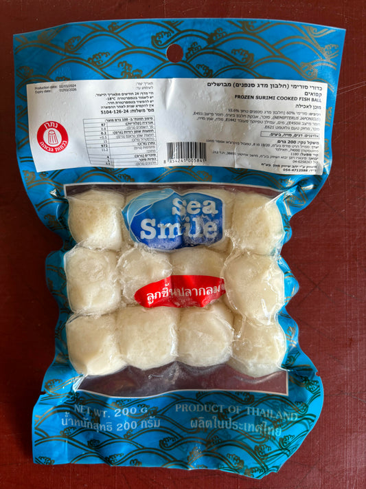 ลูกชิ้นปลา - 200 GR