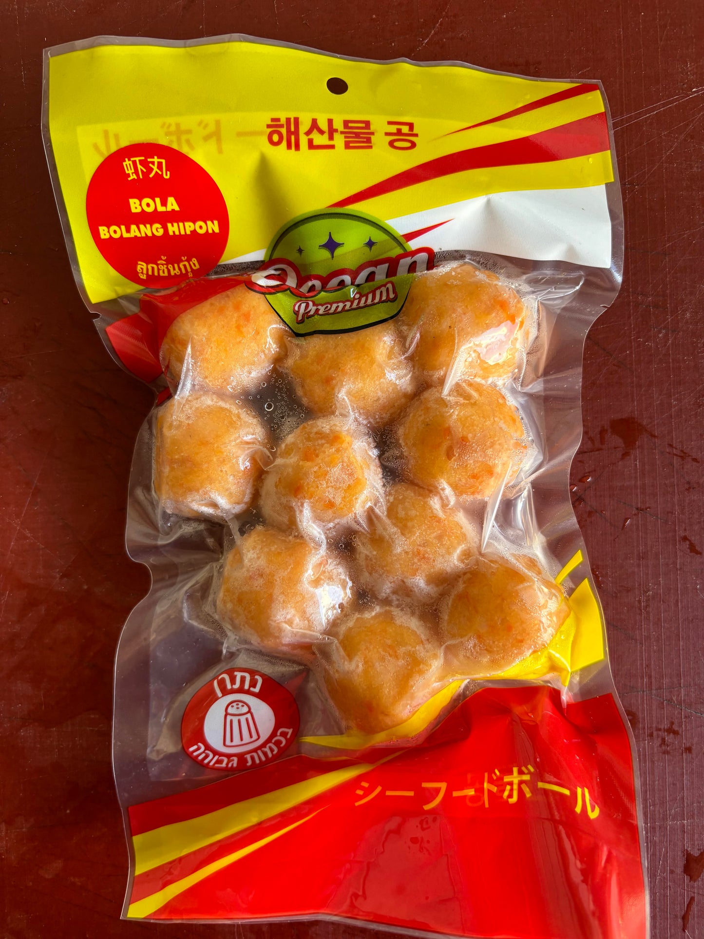 ลูกชิ้นกุ้ง - 200 GR